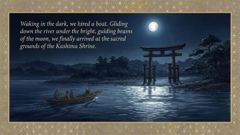 02-Shrine-07