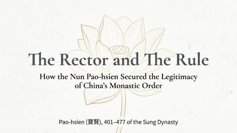 100 Rector and Rule