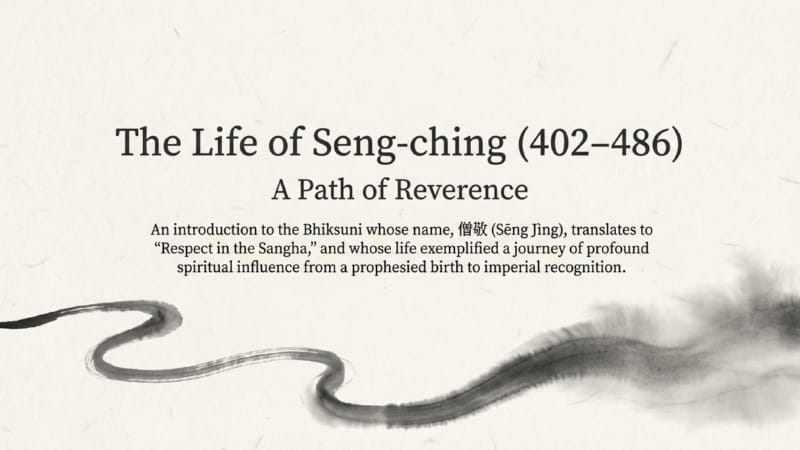 113 A Path of Reverence