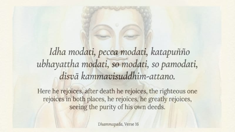 Dhp-a-01-11-Dhammika-15