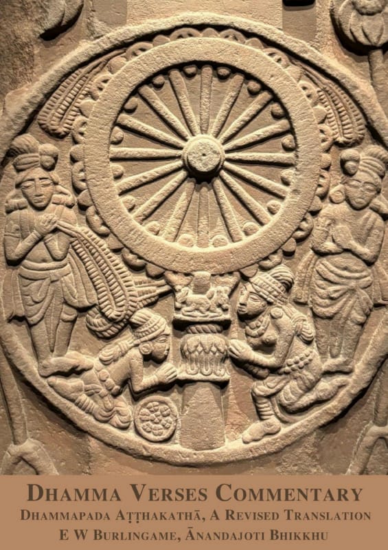 08-Surambattha-14