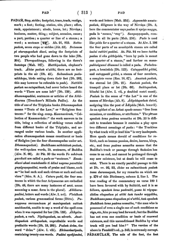 07-Suppiya-13