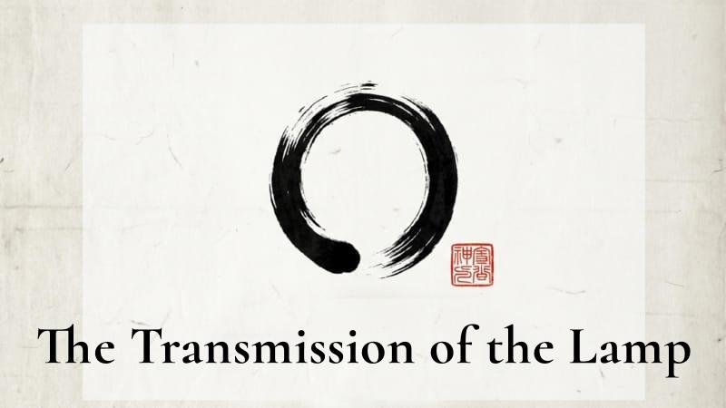 Transmission of the Lamp