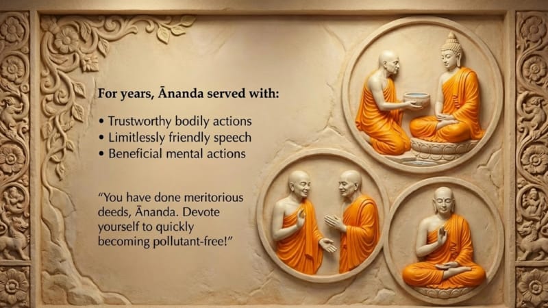 36-Anandas-Marvellous-Qualities-05