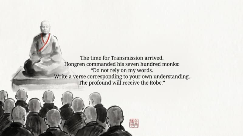 32-Hongren-05