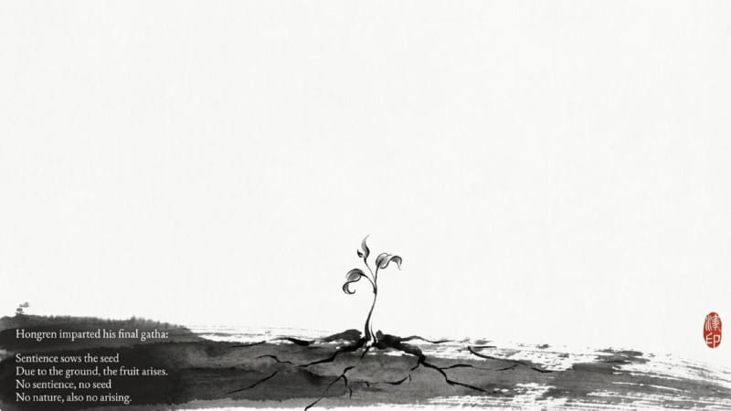 32-Hongren-11