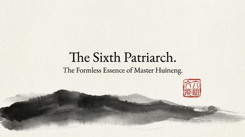 33-Huineng-01